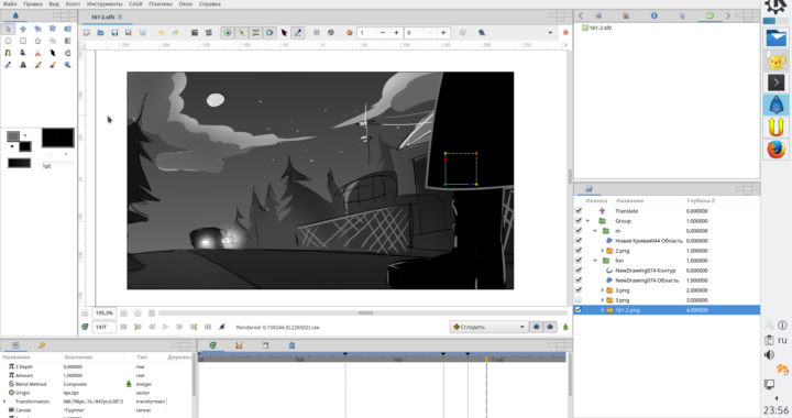 Animation in Synfig