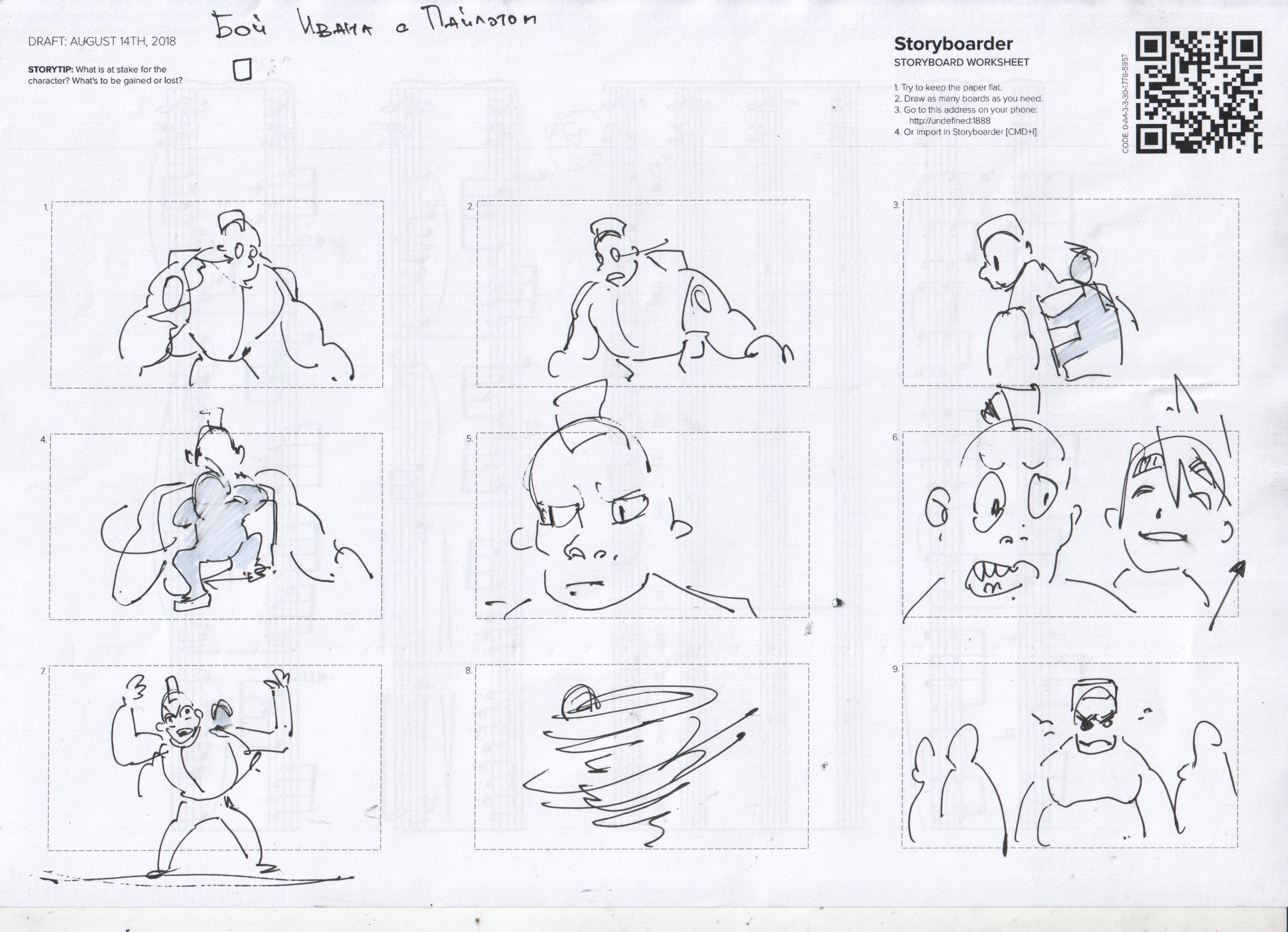 Episode 2 Storyboards - Forums 